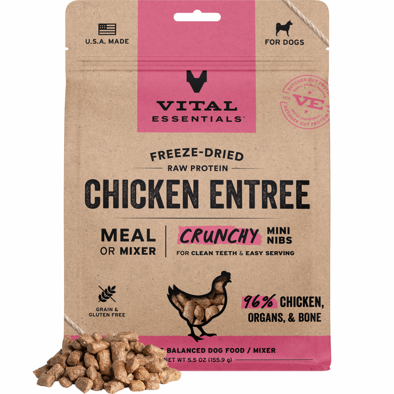 狗主食冻干 - 鸡肉小颗粒