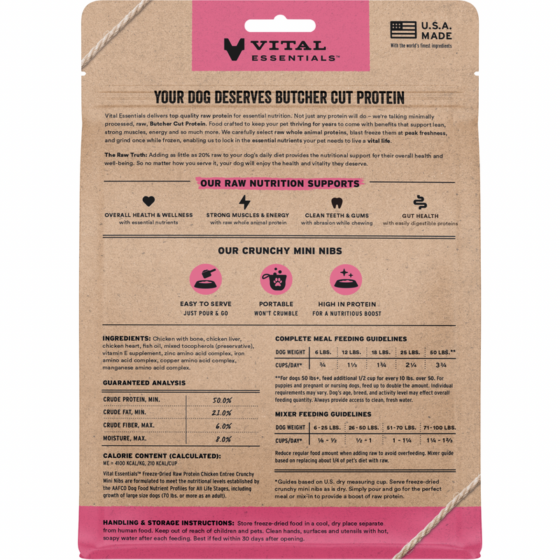 狗主食冻干 - 鸡肉小颗粒