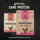 狗主食冻干 - 鸡肉小颗粒