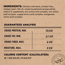 狗主食冻干 - 鸡肉小颗粒