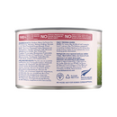 Nourriture pour chats en conserve - Fête de poulet et de venaison