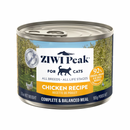 Nourriture pour chats en conserve - Recette de poulet