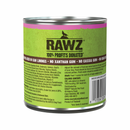 Canned Dog Food - SHREDS - Beef, Salmon, Coconut Oil & Goat's Milk
