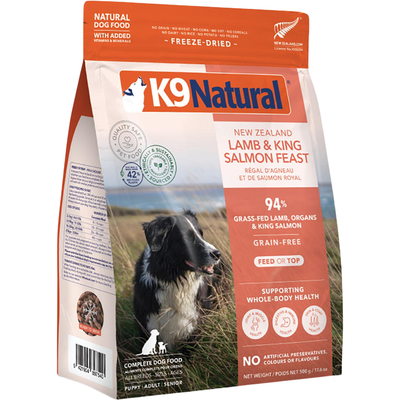 Nourriture pour chiens séchées - Faire de saumon d'agneau et de roi