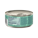 Canned Cat Food - Lamb with Venison