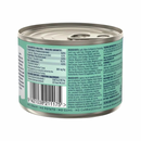 Canned Cat Food - Lamb with Venison