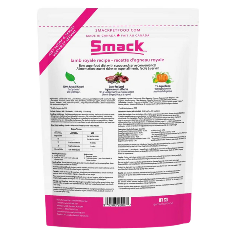 风干生骨肉超级猫粮 - 羊肉盛宴配方