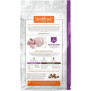 成年猫干粮 - 单一肉配方 - 生肉涂层兔肉配方