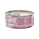 Canned Cat Food - Salmon & South Pacific Fish