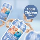 Freeze Dried Dog & Cat Treat - Freeze Dried Whole Chicken Neck