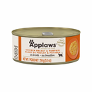 Canned Cat Treat - Chicken Breast & Pumpkin in Broth
