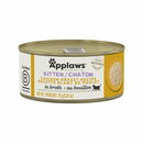 Canned Cat Treat - Kitten - Chicken Breast in Broth