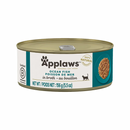 Canned Cat Treat - Ocean Fish in Broth