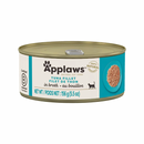 Canned Cat Treat - Tuna Fillet in Broth
