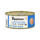 Canned Cat Treat - Tuna Fillet & Crab in Broth