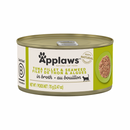 Canned Cat Treat - Tuna Fillet & Seaweed in Broth
