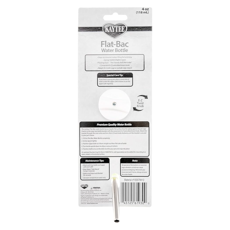 Jouet ferret - piscine - 24 "