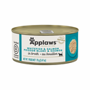 Canned Cat Treat - Whitefish & Salmon in Broth