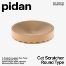 Cat Scratcher - Round Type