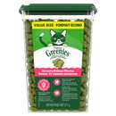 Cat Dental Treat - Savory Salmon Flavor