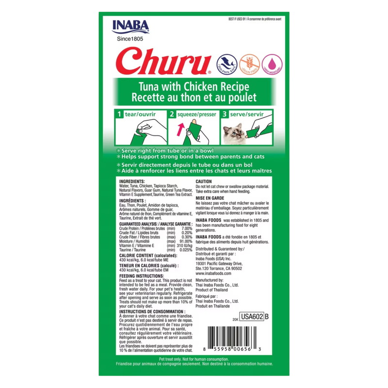 Crame de chat crémeux - Churu - thon avec recette de poulet - tube de 0,5 oz, 4 ct