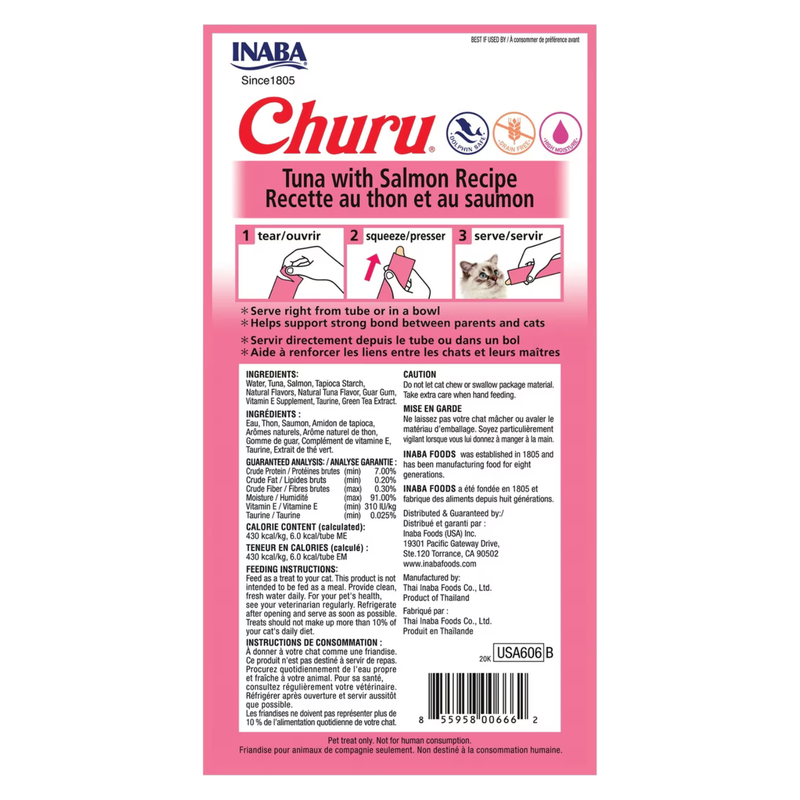 猫零食 - Churu Purée猫条 - 金枪鱼三文鱼 - 0.5盎司4条装