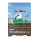 *(Please Use By 2026-12-03)* Dry Dog Food - Limited Ingredient - Cage Free Duck Meal & Pumpkin - 454 g Trial