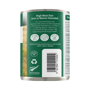 Canned Dog Food - Lamb Feast