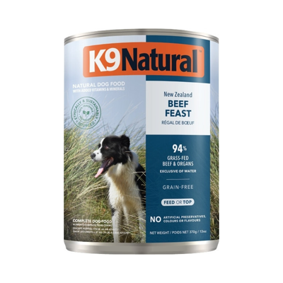 Canned Dog Food - Beef Feast