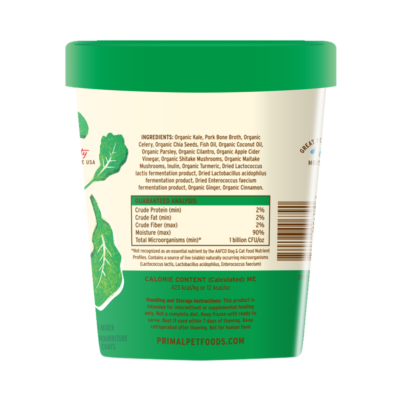 猫犬通用冰鲜配菜 - 有机甘蓝 - 16盎司