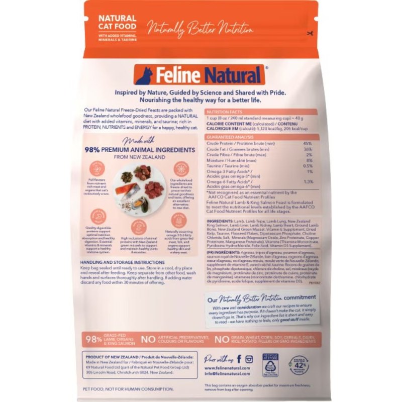 Freeze Dried Cat Food - Lamb & King Salmon Feast