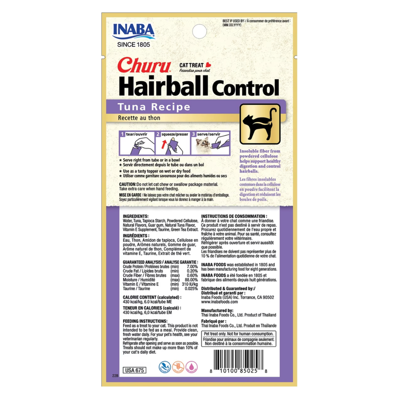 Creamy Cat Treat - CHURU Hairball Control - Tuna Recipe