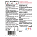 猫零食 - Churu Purée猫条 - 海鲜缤纷包