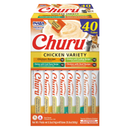 *(Please Use By 2026-11-27)* Creamy Cat Treat - CHURU - 40 ct Chicken Variety Box - 0.5 oz tube, 40 ct