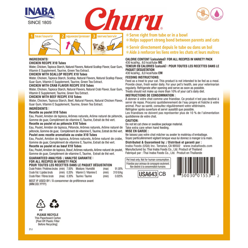 Creamy Cat Treat - CHURU - 40 ct Chicken Variety Box