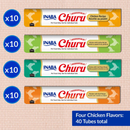 Creamy Cat Treat - CHURU - 40 ct Chicken Variety Box
