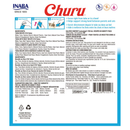 Creamy Cat Treat - CHURU - 40 ct Tuna Variety Box