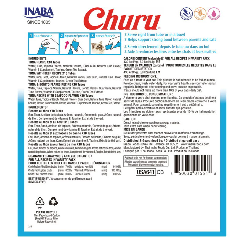 Creamy Cat Treat - CHURU - 40 ct Tuna Variety Box