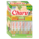 猫零食 - Churu Purée猫条 - 鸡肉缤纷装