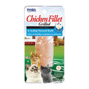 *(Please Use By 2027-01-15)* Cat Treat - GRILLED CHICKEN - Scallop Flavored Broth - 0.9 oz