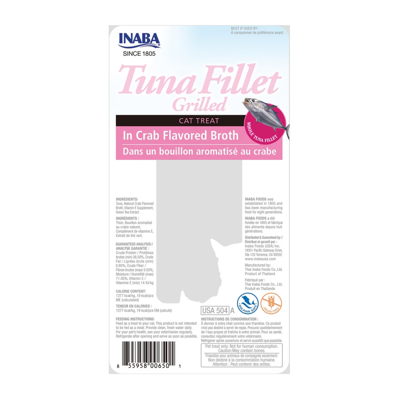 Twin Packs - Trainage de chien latéral - Poulet avec recette de légumes dans un bouillon de poulet - 40 g x 2 poches