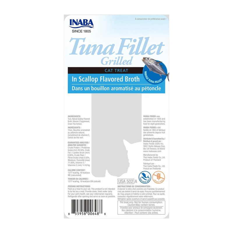 Twin Packs - Traitement de chiens à la partie latérale - Poulet avec légumes et recette de fromage dans un bouillon de poulet - 40 g x 2 pochettes