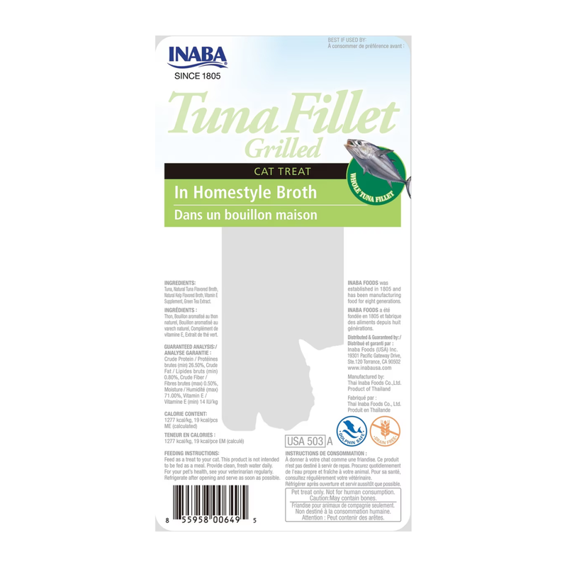 Cat Great - Thon grillé - Bouillon de la maison - 0,52 oz