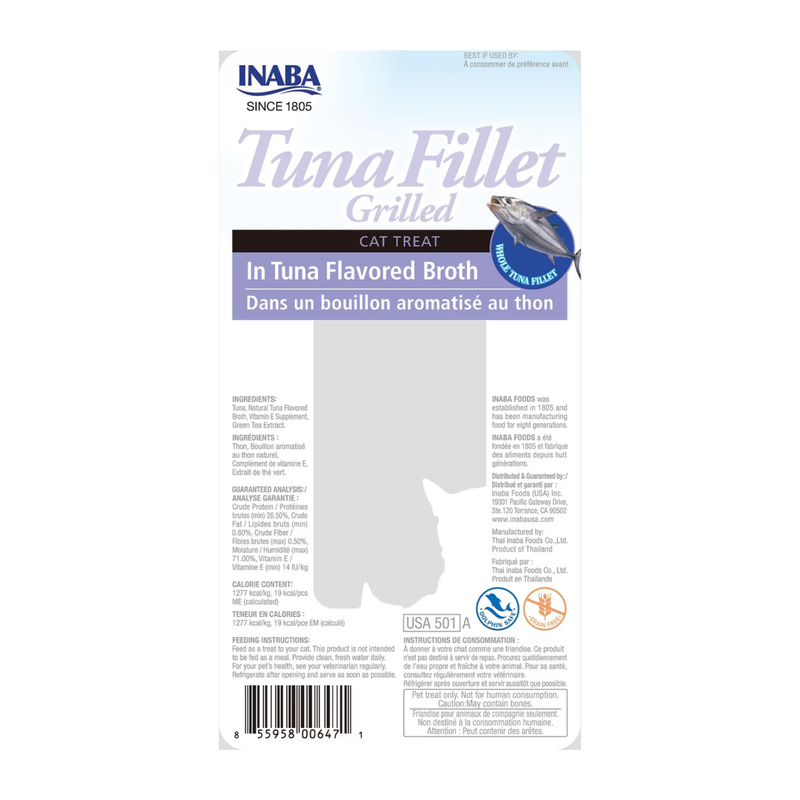 Cat Great - Thon grillé - Brouillon aromatisé du thon - 0,52 oz