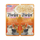 Side Dish Cat Treat - Twin Packs - Chicken Recipe in Chicken Broth