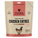 Freeze Dried Cat Food - Chicken Entree - Mini Patties