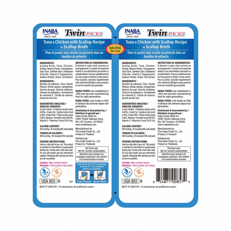 猫零食小菜 - Twin Packs系列 - 金枪鱼鸡肉扇贝汤汁配方