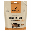 Freeze Dried Cat Food - Pork Entree - Mini Patties