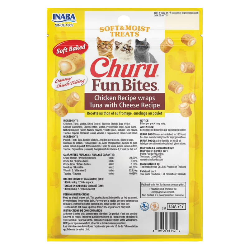 Soft & Moist Cat Treat - CHURU FUN BITES - Chicken Recipe wraps Tuna with Cheese Recipe