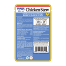 Side Dish Cat Treat - CHICKEN Stew - Chicken & Tuna Recipe